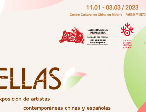 ELLAS, la exposición de artistas contemporáneas chinas y españolas